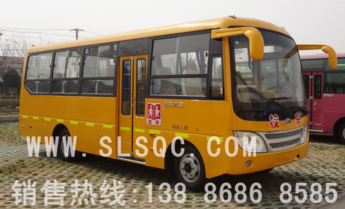 HQG6750EXC4型小學生校車(7.5米)