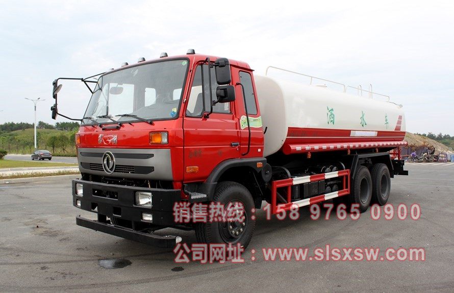 东风后双桥18吨洒水车