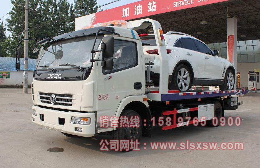 东风多利卡5.6米清障车