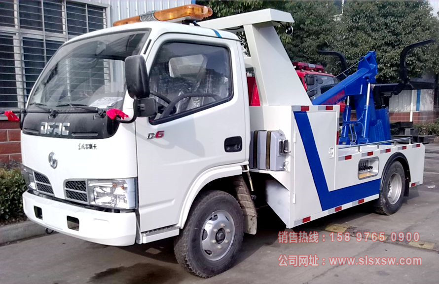 多利卡蓝牌一拖一清障车