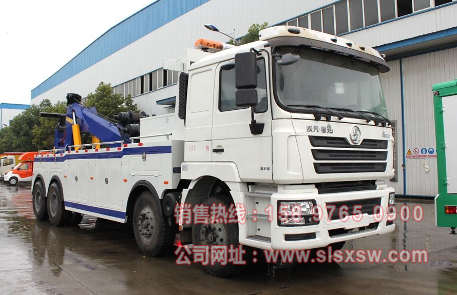 陕汽德龙前四后八清障车