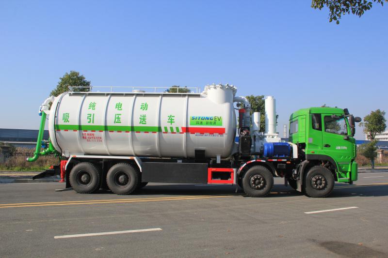 东特8×4纯电吸引压送车