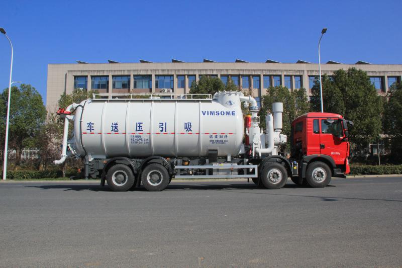 豪沃8×4吸引压送车