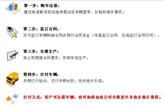 20130814125448923.jpg
