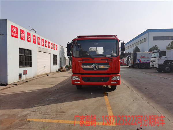 东风D9多利卡平板运输车