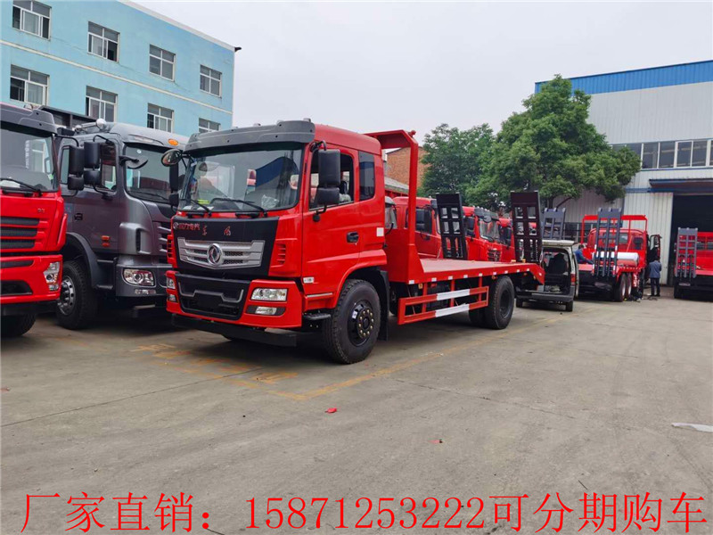 东风D17-H单桥平板运输车