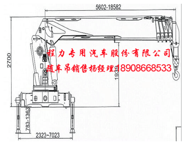 RO]P7DW~6ZOTN@4C)RO[$EL.png