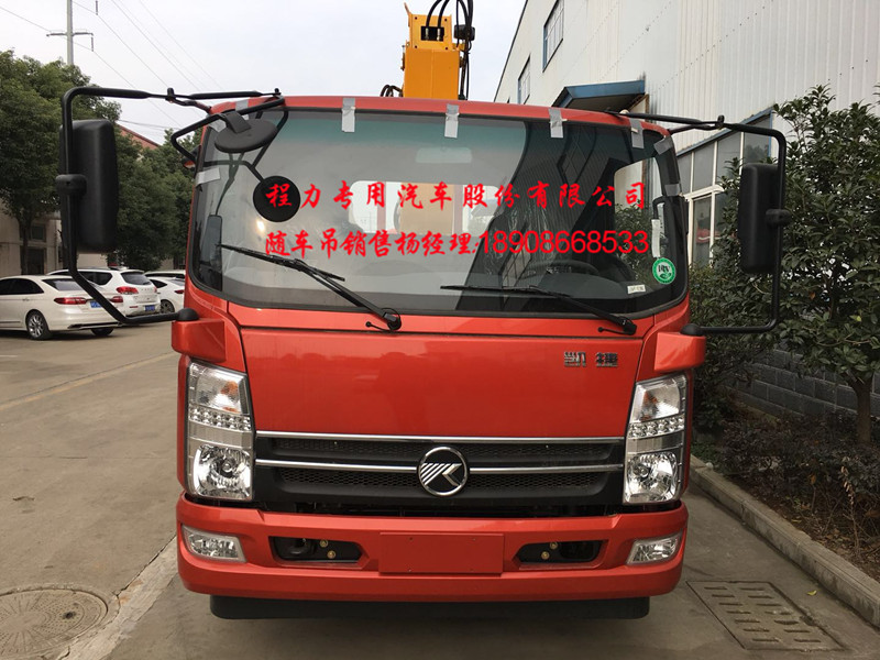 591501515387935460.jpg 591501515387935460.jpg