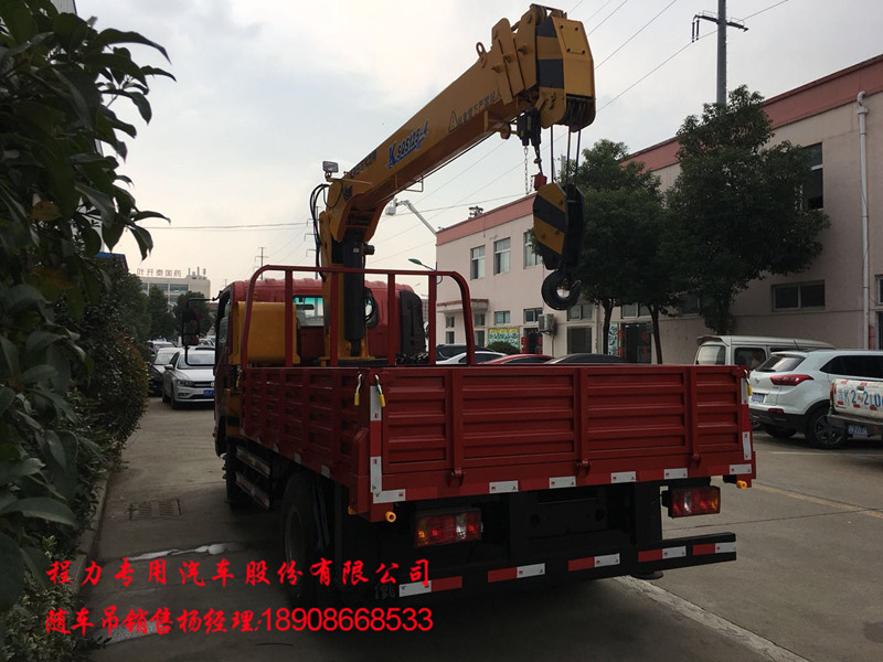 416735285543924489.jpg 416735285543924489.jpg