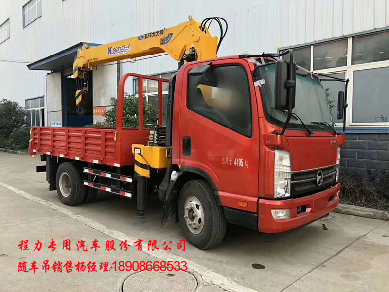 3095910856edf37081a99c40ae3a81a.jpg 3095910856edf37081a99c40ae3a81a.jpg