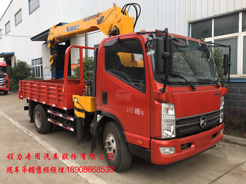 528070610013715224.jpg 528070610013715224.jpg