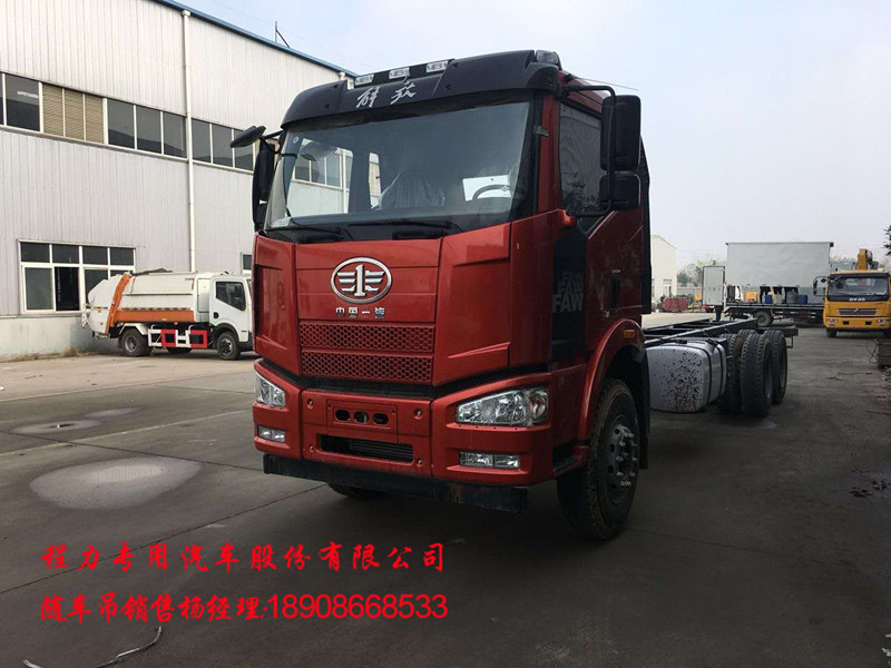 aecf16c2abdd1f005023b16fb412489.jpg