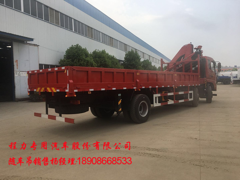 b29dfea0fa630854bbf9d0d31417619.jpg