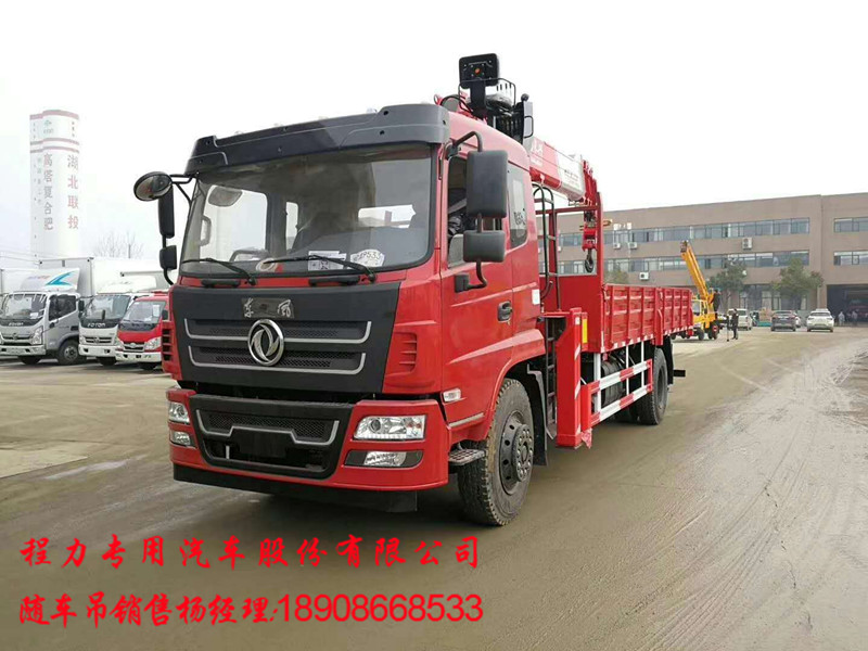 61ed3f3af1e350478531f6e4b87e5f8.jpg