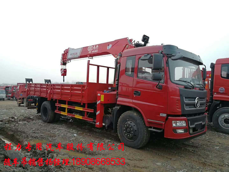 ed7f1a1b1dac8a23a167ae4904de0ea.jpg