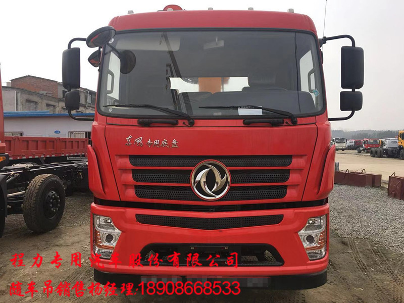 030a62e58bd3d62e5137ec372cc86ff.jpg