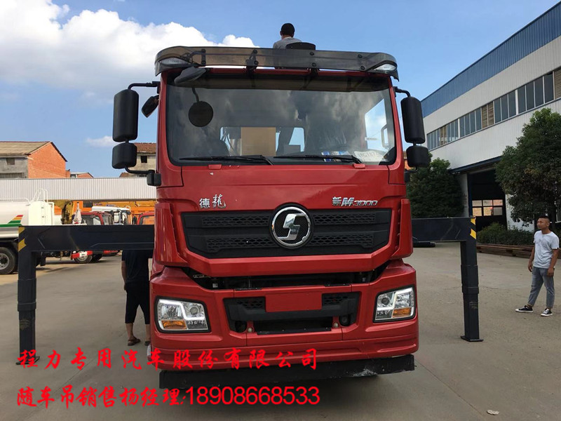 df9e85dd08481dbedc53d109a2b3523.jpg