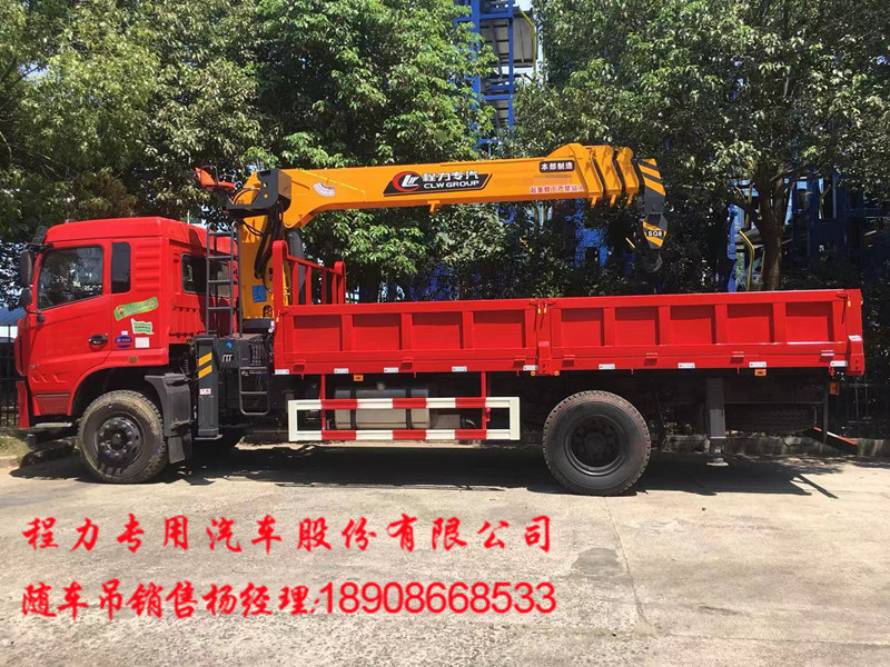 0eba285fdf11d84365ce403ca0eada4.jpg