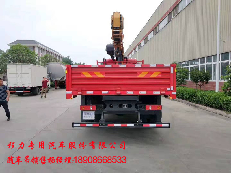 cc7bbd106b7398581e901e004923581.jpg
