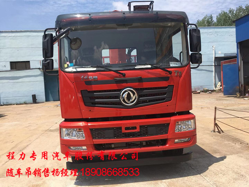 6ddb4f7cd2a8593ae70eab5d5eb7149.jpg