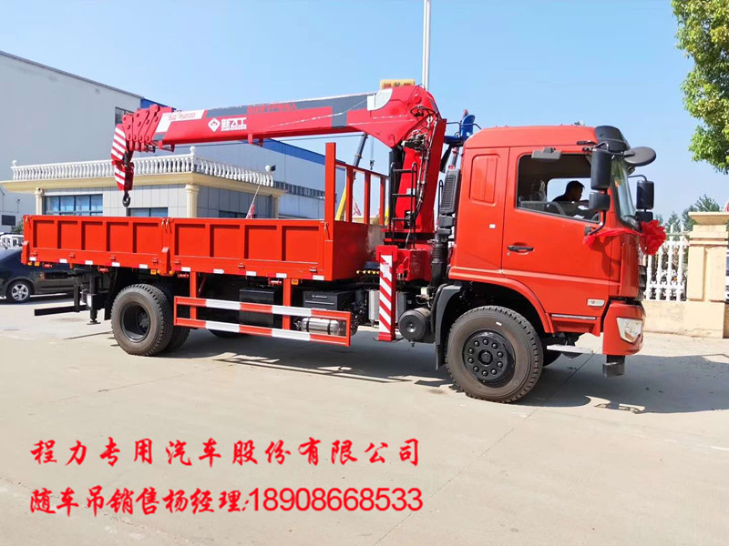 08a076695a69ef0991ac8c4a1c7bafe.jpg