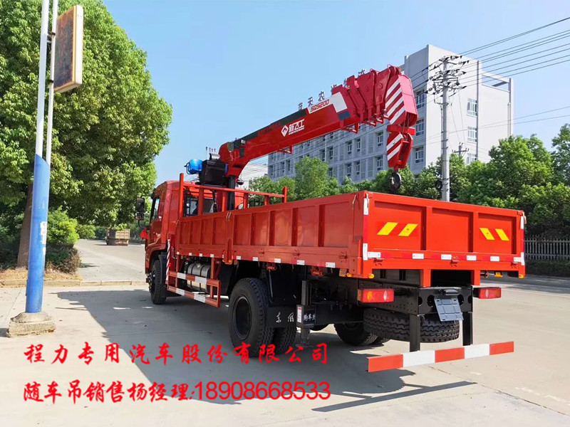 c60ac29823dc474c628b9e388d4185d.jpg