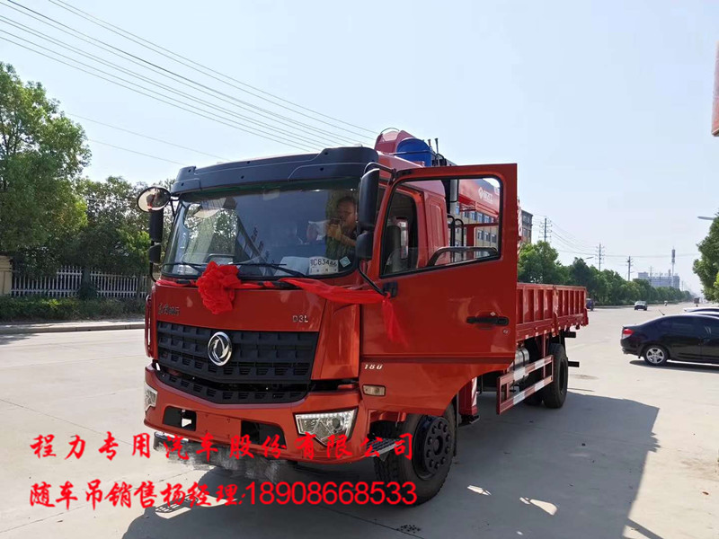 c2704857649bef71916ee73e99ade50.jpg