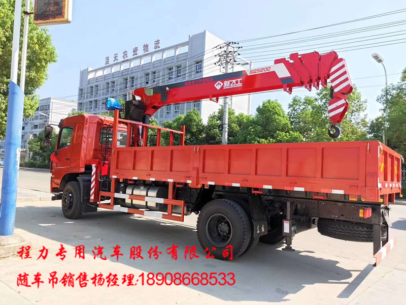 dd0646cc443cbe464b1e7e093d02226.jpg