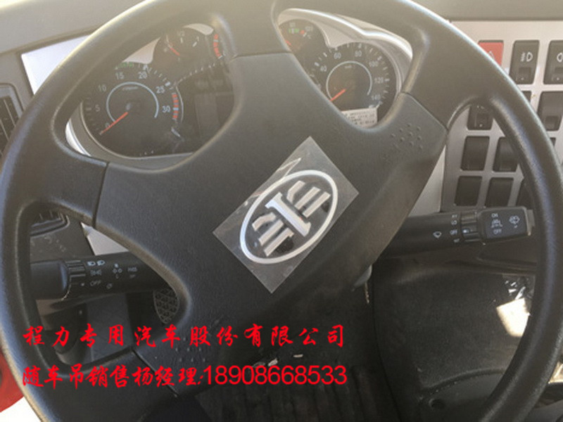 2017091836429921.jpg