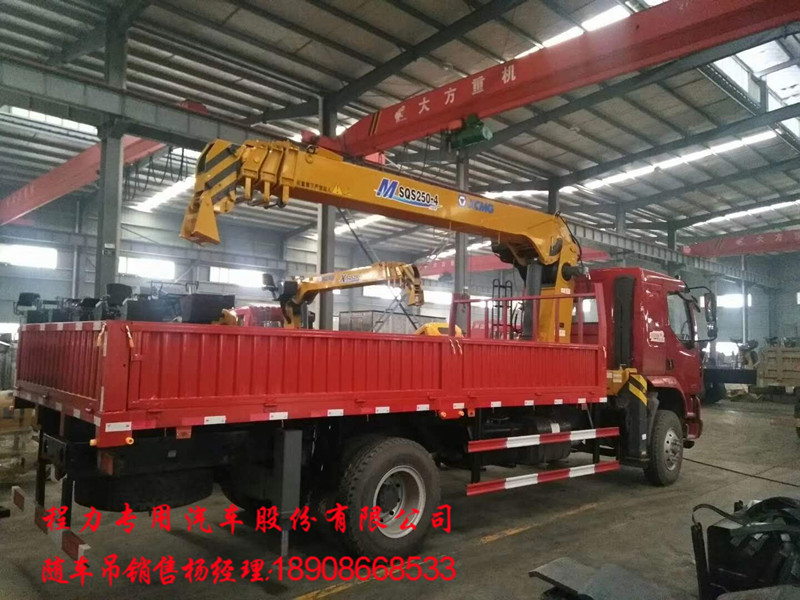 ce30754705e960e81eb3474c65502a5.jpg