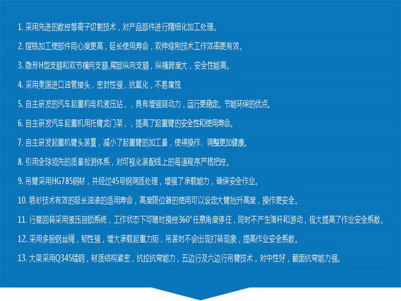 2018072765957797.jpg