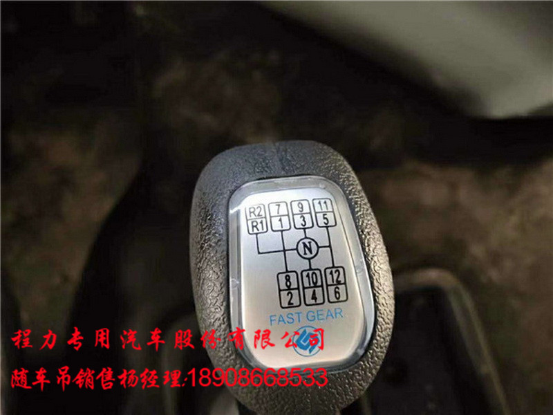 2019042255590025.jpg