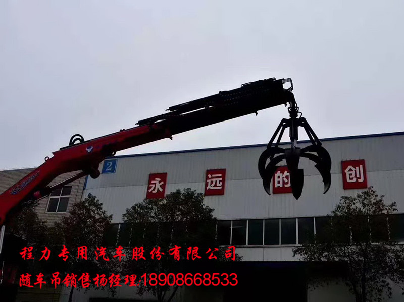 bdff532058636cd2c3fdd33eca354dc.jpg