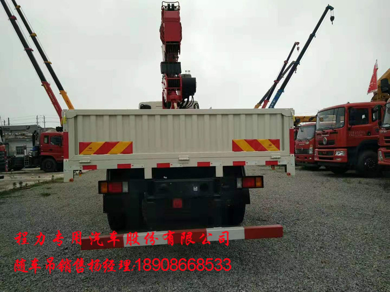770a3242cffd8c6d738924555b53a4e.jpg