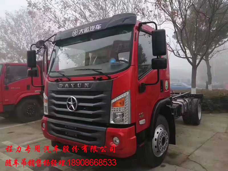 40bdfc264ce5afe523bb4bbb2161c18.jpg