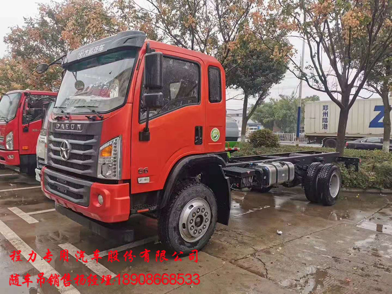 d2a307b4b297b87601b656f974c09e4.jpg