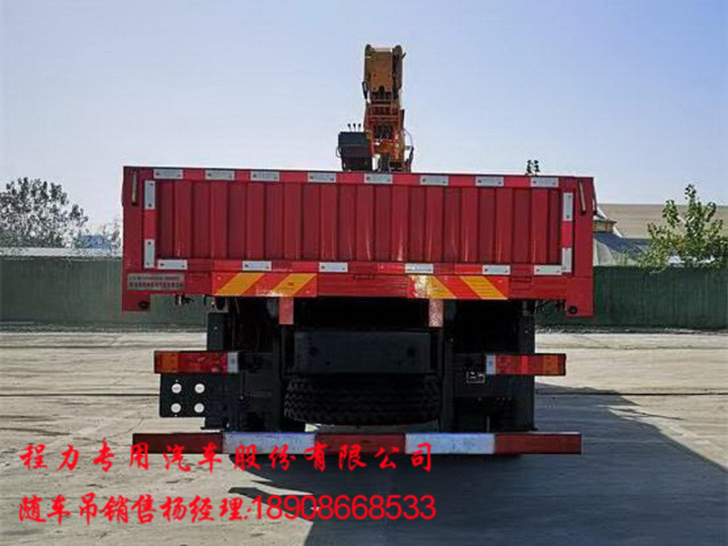 1025dac129e31c6c80bf2540e8e1ce3.jpg