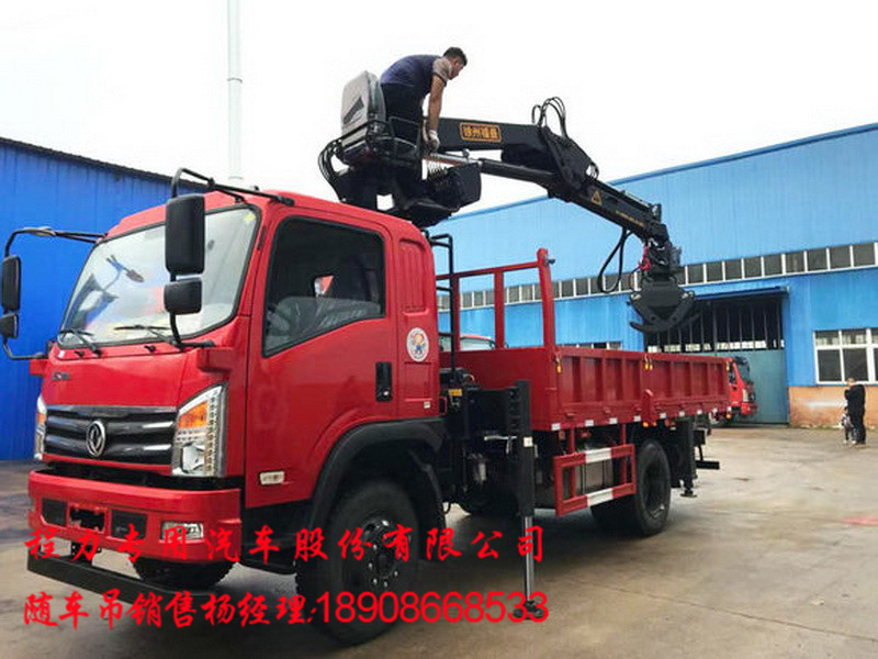 ef1a9f16fdfaaf514e4016b6835494eef01f7a1d.jpg