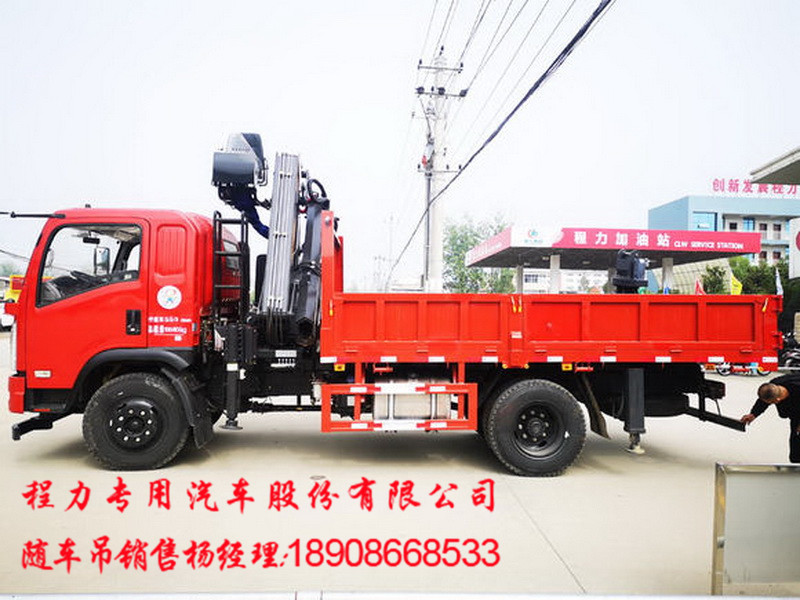 57c7a5efce1b9d1646640d68fcdeb48f8c54641d.jpg