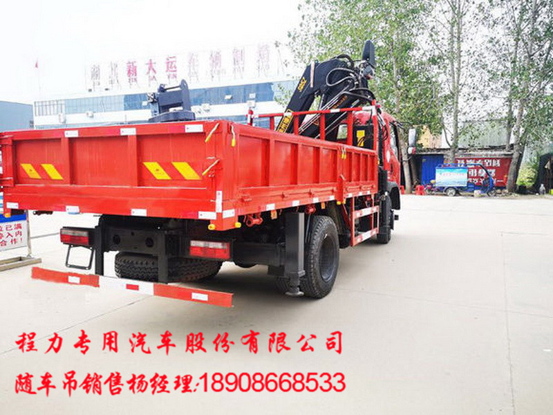 bc17fffaaf51f3de0a112e6d9beef01f3a29791d.jpg