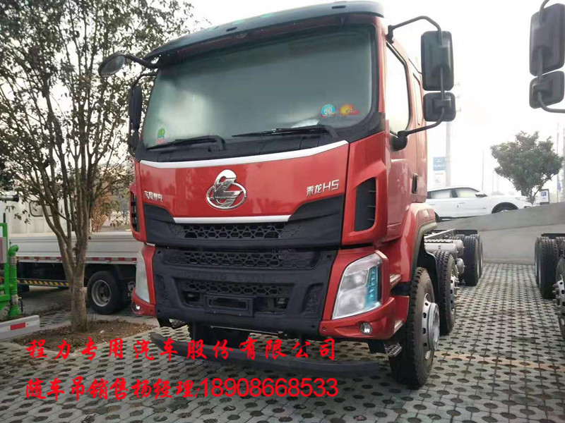 de6bed8009361be07f1877cfdd6445d.jpg