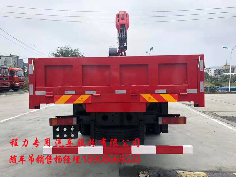 b1509ff1e3a4e836a5093b53218b1fa.jpg