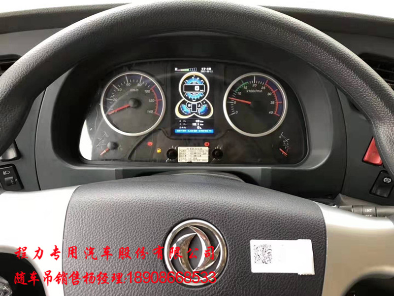 0ef634e6a4bb7dd613e4b5d841aa12c.jpg