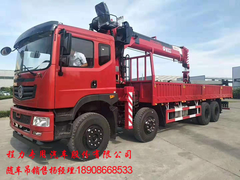 08d8eae35e9c38faf1e8621d3979c2a.jpg
