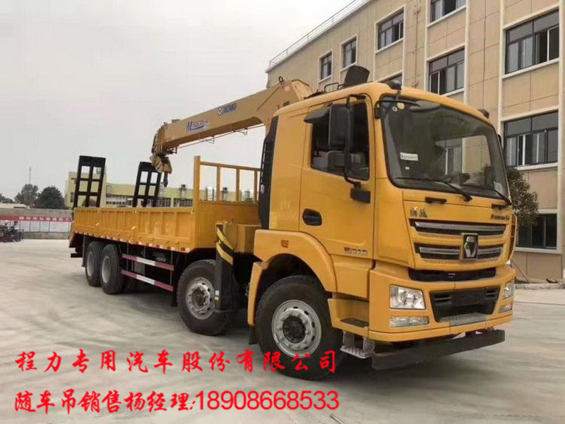 u=3441789435,2271666437&fm=199&app=68&f=JPEG.jpg