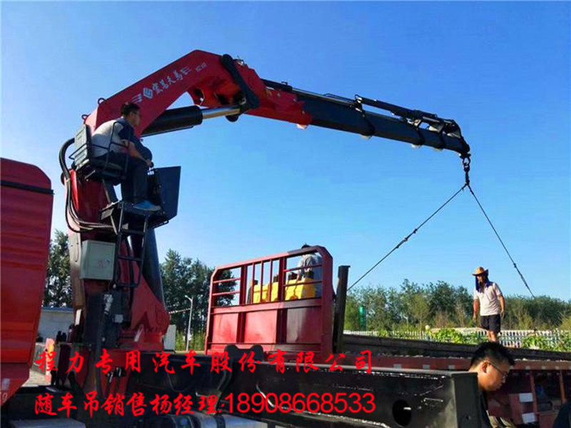 u=3513688999,2580281471&fm=199&app=68&f=JPEG.jpg