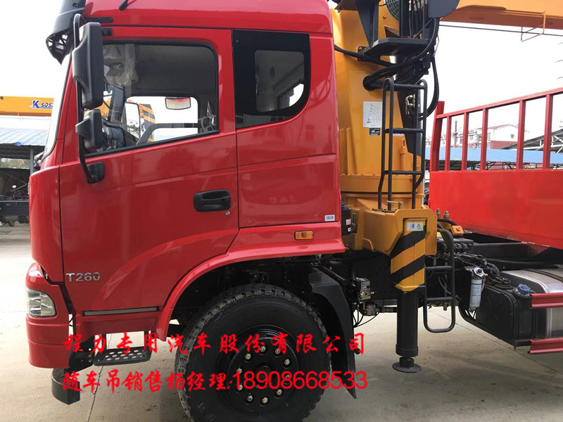 dbfe5a25ded04adffc2b36e11323daa.jpg