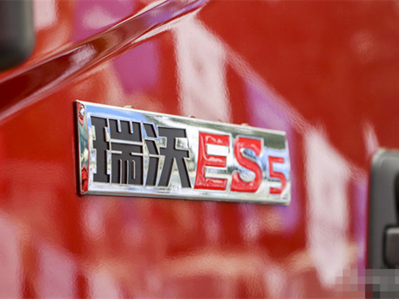 590829.jpg