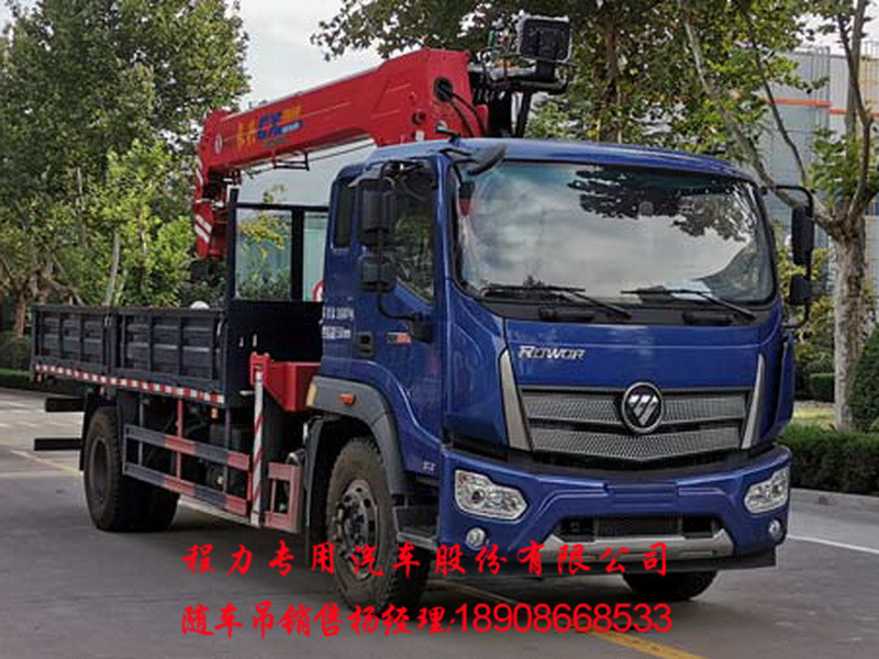 fbe3e2974001bc86ffa3107e847183d.jpg