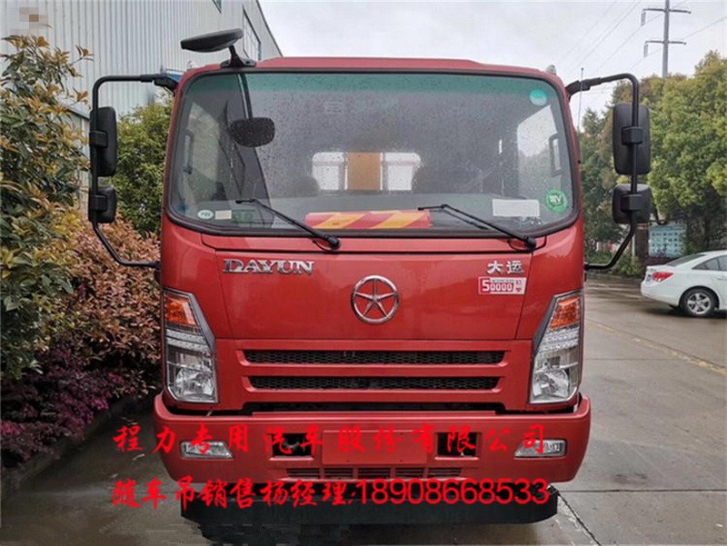 u=3221074842,1947135961&fm=199&app=68&f=JPEG.jpg